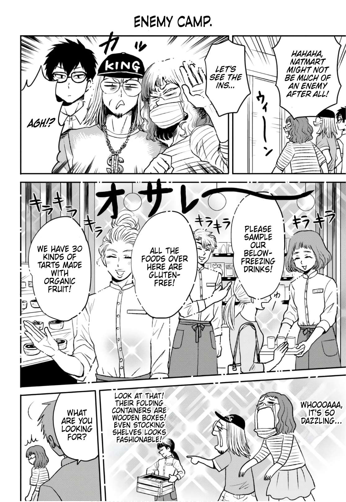 Nietzsche-sensei - Konbini ni, Satori Sedai no Shinjin ga Maiorita Chapter 52 14